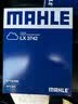 马勒（MAHLE）空气滤芯滤清器LX3742(适用于八代雅阁/歌诗图/讴歌TL 3.5) 实拍图