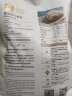 金像牌私房烘焙面包粉5kg 日式吐司 软欧包 烘焙高筋面粉 实拍图