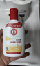 大宝SOD蜜面霜补水保湿霜润肤乳男士专用滋润擦脸油脸部春夏季护肤品 大宝SOD蜜200ml+清爽保湿露100ml 实拍图