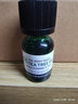 美体小铺（TheBodyShop）茶树面部油10ml肤色淡痘精华油补水年货 实拍图