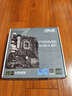 华硕（ASUS）PRIME H610M-A WIFI主板  支持DDR5  CPU G7400/G6900/12100F（Intel H610/LGA 1700）  实拍图