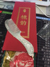 泰光银楼银梳子999足银发梳雪花银纯手工雕刻牡丹花实用刮痧银器送礼 小号牡丹银重约50克+证书+礼盒 实拍图