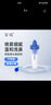 百瑞 鼻部冲洗器电动洗鼻器儿童成人医用家用雾化鼻部护理器 177G2010鼻部冲洗器 实拍图