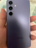 三星（SAMSUNG）Galaxy S24 Al手机 智能修图 5000万像素 AI摄像 拍照手机 8GB+256GB 秘矿紫 同声翻译 5G游戏手机 晒单实拍图