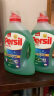 宝莹（Persil）进口洗衣液9大酵素4.4L清香型99%除菌除螨抑菌强效去污护色家庭装 晒单实拍图