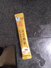 仙芝楼灵芝颗粒赤灵芝紫灵芝提取物5g*20袋/盒 保健品营养补品增强免疫 实拍图