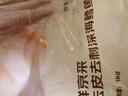 鲜京采 冷冻黑鳕鱼柳300g 深海鳕鱼独立真空包装去骨去刺鱼类海鲜水产 实拍图