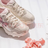 彪马（PUMA）【厚底鞋】官方女子蝴蝶结印花休闲鞋PULSAR WEDGE RIBBON 387090 米白色-粉红-01 38 实拍图