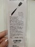 名创优品（MINISO）炫彩纤细防水眼线笔持久速干防水防汗 黑色*2支 实拍图