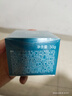 儒意（RUYI）男士劲能活肤面霜50g 补水保湿滋润清爽控油舒缓修护敏感肌可用 实拍图