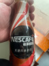 雀巢（Nestle）即饮咖啡饮料 丝滑拿铁 焦糖风味 268ml*15瓶装 实拍图