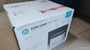 惠普（HP）打印机A4彩色激光多功能一体机178nw/179fnw打印复印扫描无线直连家用办公 178nw（彩色激光打印 复印 扫描）有线+无线 实拍图