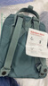 FJALLRAVEN北极狐双肩包kanken mini男女户外出游书包旅行包23561 664霜绿色 实拍图