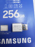 三星（SAMSUNG）256GB TF（MicroSD）存储卡Pro Plus 读速160MB/s写速120MB/s高速内存卡原装读卡器套装 实拍图