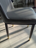 全今餐椅家用轻奢现代简约皮椅子软包餐桌椅餐厅饭店休闲歺椅靠背凳子 深灰色-第二代加固三脚架质保5年-金腿 实拍图