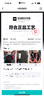 添柏岚（Timberland）官方踢不烂男鞋新大黄靴户外防污防泼水|A27TP A27TPW/小麦色 TB0 仅批次不同 44.5 鞋内长：28.5cm 实拍图