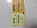 纽霸 适用红米note11 4G/5G钢化膜小米Redmi防窥全玻璃手机膜抗蓝光保护膜磨砂防指纹贴膜 高清防指纹1片装 红米Note11 4G 实拍图