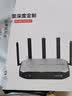 锐捷 千兆路由器 企业级网关路由 双WAN口 无线AC控制器 RG-EG105GW-X 无线路由 带机80 实拍图