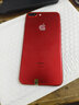 苹果（Apple）iPhone 7plus 二手手机 苹果7 Plus 4G手机 全网通 中国红 128G全网通【电池80%以下】 9成新 实拍图