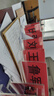 DSB（迪士比）桌牌席卡亚克力T型台卡台签二维码价格展示牌立牌水牌餐牌220mm*110mm横款10个装7015V 实拍图