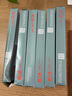 天威 格志AK890色带架适用格志（Grozziie)  TG890 TH680打印机色带黑色单支装 AKSD002 实拍图