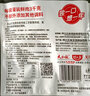 好人家 2024年新货香肠调料220g四川腊肠调料一袋做6斤可批发麻辣五香等 广味香肠调料【甜的】 实拍图