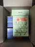 寿仙谷【初阶养生】破壁灵芝孢子粉胶囊强免疫力营养保健品 礼品 礼盒 0.4g*72粒*2盒套装 实拍图