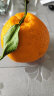 生活＆好管家四川丑橘不知火新鲜水果桔橘子丑柑丑八怪整箱 (70-75mm)中果净重8斤装 实拍图