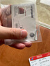 美国电话卡AT&T原生卡4G/5G高速套餐美国墨西哥加拿大可用 15天ATT原卡高速套餐+直拨中国 实拍图