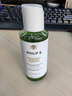 PHILIP B薄荷鳄梨丰盈洗发水深层清洁控油蓬松头皮60ml 实拍图