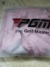 PGM 高尔夫防晒围脖 防晒防尘罩 男女冰丝面罩 粉色WB001-5 实拍图