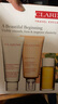 娇韵诗（CLARINS）孕妇三件套组身体乳霜油护理孕妈专用 法国原装进口 实拍图