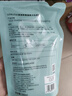 真丽斯（Genlese）氨基酸洁面慕斯洗面奶水乳护肤品礼盒清洁保湿洁面女神节礼物 洁面慕斯替换装160ml 实拍图
