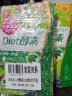 ISDGDiet酵素120粒*3袋 植物果蔬孝酵素片 日本酵素进口 嗨吃组合装 实拍图