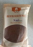 MOCC AEC 1986俄罗斯风味大列巴全麦杂粮健身早餐代餐黑麦面包无蔗糖杂粮 黑麦2+全麦2+杂1 实拍图