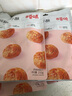 百草味 山核桃仁小酥210g 坚果酥饼 休闲零食特产点心糕点小MJ 山核桃仁小酥210g 实拍图