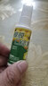 瞬通蜂胶口洁素口腔保健液30ml/盒喷雾剂清洁草本植物配方液居家常备 买1贈1【实发2盒】 实拍图