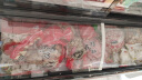 华美【现货速发】华美 点菜柜 麻辣烫展示柜冷藏冷冻冰箱 立式双温冰柜商用 烧烤熟食蔬菜水果保鲜柜 1.4米【双温双压缩机+铜管升级】 实拍图