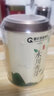 香叙绿茶永川秀芽2025新茶明前100g罐装重庆特产早春茶叶高山云雾雪芽 实拍图