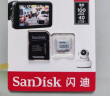 闪迪（SanDisk）128GB TF（MicroSD）存储卡 行车记录仪&安防监控专用内存卡 高度耐用 家庭监控 读速100MB/S 实拍图