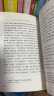 红楼梦大字本原著版完整无删减注释丰富定本赠图表2张（套装上中下全3册）四大名著1-9年级小学初中高中必读书单语文推荐阅读古白话文人民文学出版社 小说 实拍图