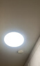 箭（ARROW）箭牌照明 led超薄三防灯吸顶灯卧室灯阳台过道走廊灯中山灯具 白玉-白光30cm适10平内 实拍图
