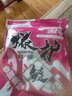 光威（GW）爆护鲢鳙专用饵料450g香甜果味鱼饵通用白鲢鱼食大胖头花鲢爆炸饵 实拍图