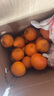 天乐优选麻阳冰糖橙新鲜橙子水果当季整箱果冻甜橙手剥橙子爆汁应季时令 带箱5斤单果60-65mm净重4.5斤 实拍图