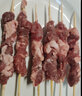 阿牧特 内蒙古羊肉串60串960g 调制烧烤食材套餐 半成品烤肉 招牌40串+经典20串 实拍图