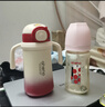 恩尼诺宝宝保温水杯陶瓷内胆儿童吸管杯保温婴幼儿保温奶瓶幼儿园上学 海曼红 360ml 实拍图