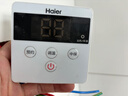 海尔（Haier）家用电热水器线控天花顶上全隐藏安装储水式设计装修工程机 60L 3300W 带线控器隐藏安装L7N 实拍图