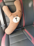 KEEP TOP儿童汽车抱枕车上睡觉2024新款神器车内后排安全带防勒脖护颈靠枕 抱枕 萌萌熊-Y型护颈抱枕 实拍图