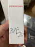 DHC保湿平皱美容液20ml 眼部面部精华滋润补水改善眼周口周细纹 实拍图