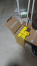 新希望香蕉牛奶200ml*12盒 礼盒装 送礼佳品 （乳制品 非饮料） 实拍图
